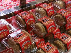 -味多美蛋糕(古城店)