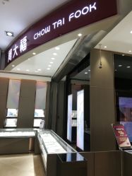 -周大福CHOW TAI FOOK(宝山苏宁易购店)