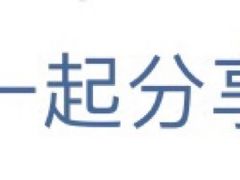 -汉堡王(上海虹口龙之梦)