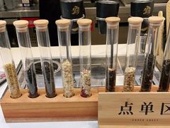 -霸王茶姬(泛海广场店)