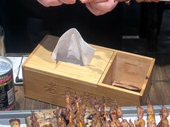 -老五烧烤(盘金华府总店)