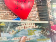 -将军关探险漂流