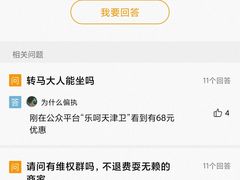 -嘉文梦想世界(SM天津滨海城市广场店)