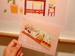 -白日梦奶茶