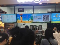 -CoCo都可(小寨赛格店)