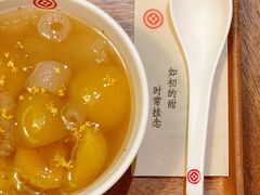 -彬媽糖水(侨鑫国际店)