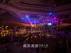 美雯婚庆丁山宾馆婚礼布置-丁山花园酒店-明园餐厅