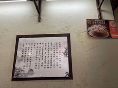 -风波庄(罍街分舵)