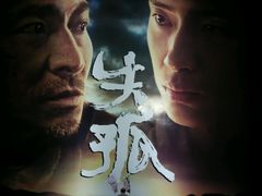 android_upload_pic-汉阳天河电影城(王家湾店)