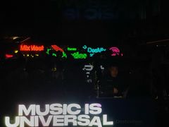 -北京目的地酒吧