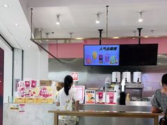 -果呀呀(吾悦广场店)