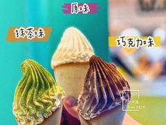 -肯德基(中央公园店)