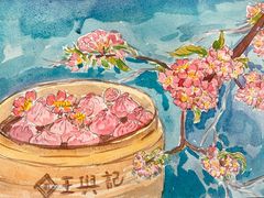 -王興記(中山路店)