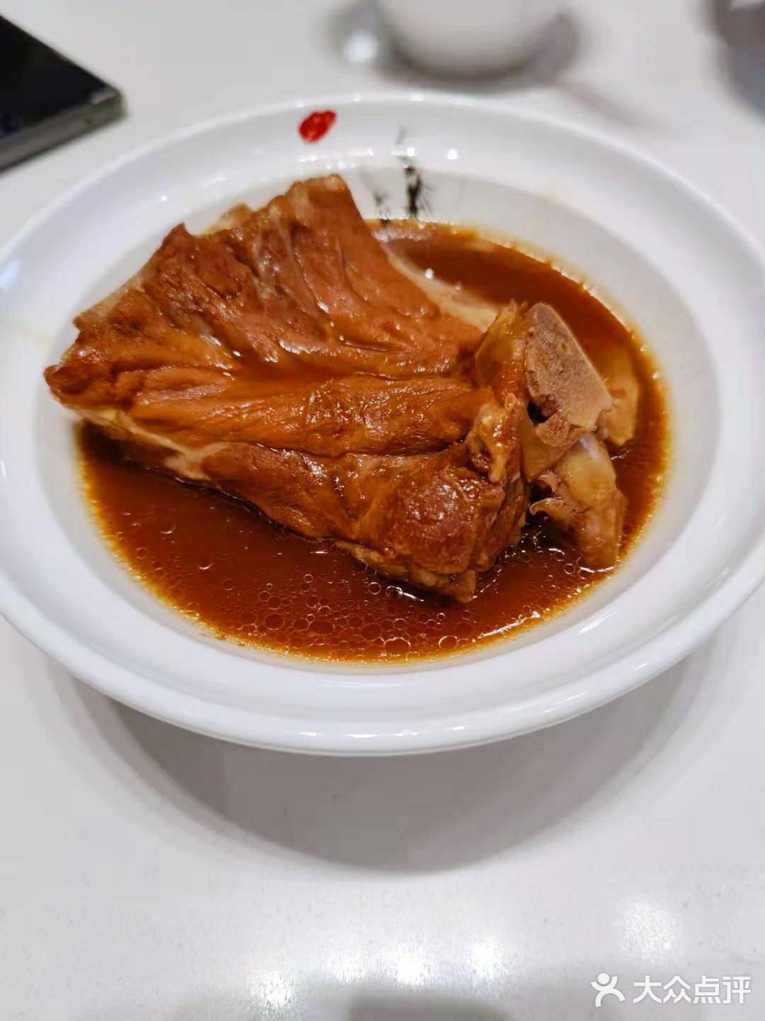 喜家德快餐