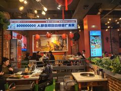-钢管厂五区小郡肝火锅串串香(总店)
