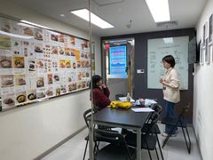 -帝京日语(春熙路旗舰校区)