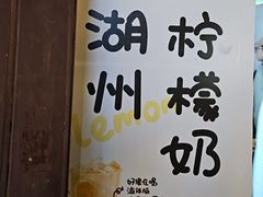 -猫的魔法密林(衣裳街店)