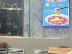 -西域美食(西直门南小街店)