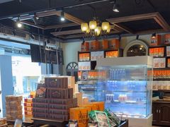 -黄远堂凤梨酥·伴手礼(中山路六店)