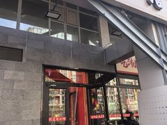 -匠熙小馆(崇文门店)