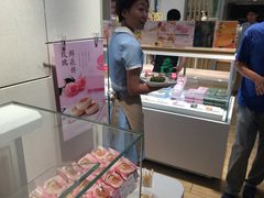 -好利来(团结湖店)