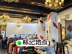 -到家尝北京菜(西坝河店)