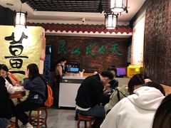 -双喜老铺(人民广场店)