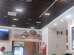 -嘉和一品粥(魏公村店)