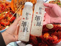 -杨氏青龙虾·羊蝎子(金盛路总店)