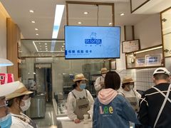 -白色日记·手作酸奶(麦凯乐店)