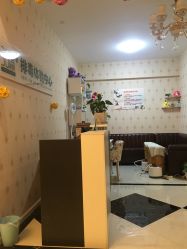 -御品•瑶浴灸疗SPA