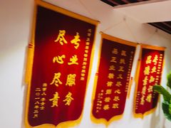 -君申律师事务所