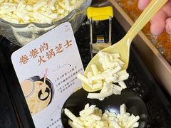 -快乐小羊(富强中路店)