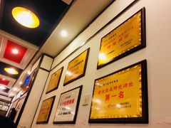 大堂-沈姐万州烤鱼(沙坪坝七中店)