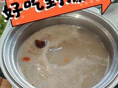 -蒙都43°9羊火锅(平庄店)
