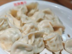 -丝路东方虾仁水饺(北京路二宫汇嘉店)