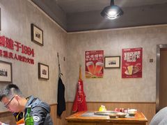 -陈眼镜火锅(总店)