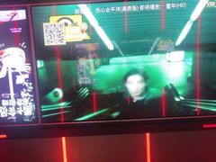 -星聚会KTV(龙湖上海奉贤天街店)
