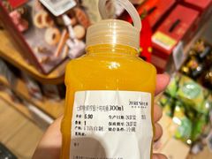 -七鲜超市(瑞虹天地太阳宫店)