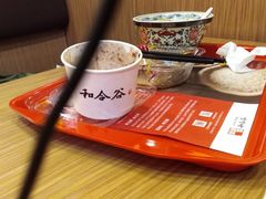 -和合谷(建外中海店)