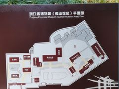 -浙江省博物馆(孤山馆区)