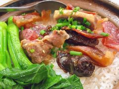 金牌腊味煲仔饭-煲煲掂风味煲仔饭餐厅(西区店)