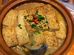 -印象天台·非遗文化美食(天台新城店)