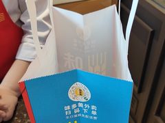 -味多美蛋糕(阜成门店)