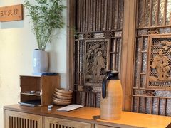 -竹里馆 ·茶食(奥体店)