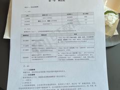 -八方图文广告工厂店