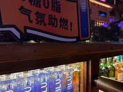 -COMMUNE幻师(花园道店)