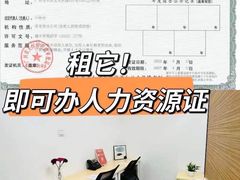 -天娱广场
