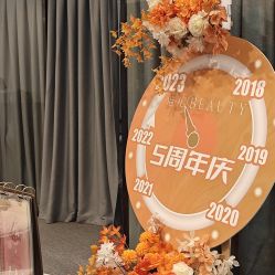 -植蔻妍皮肤管理美肤中心