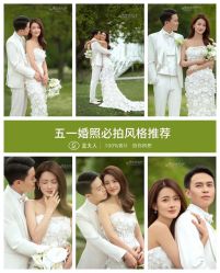 -金夫人婚纱摄影(西昌店)